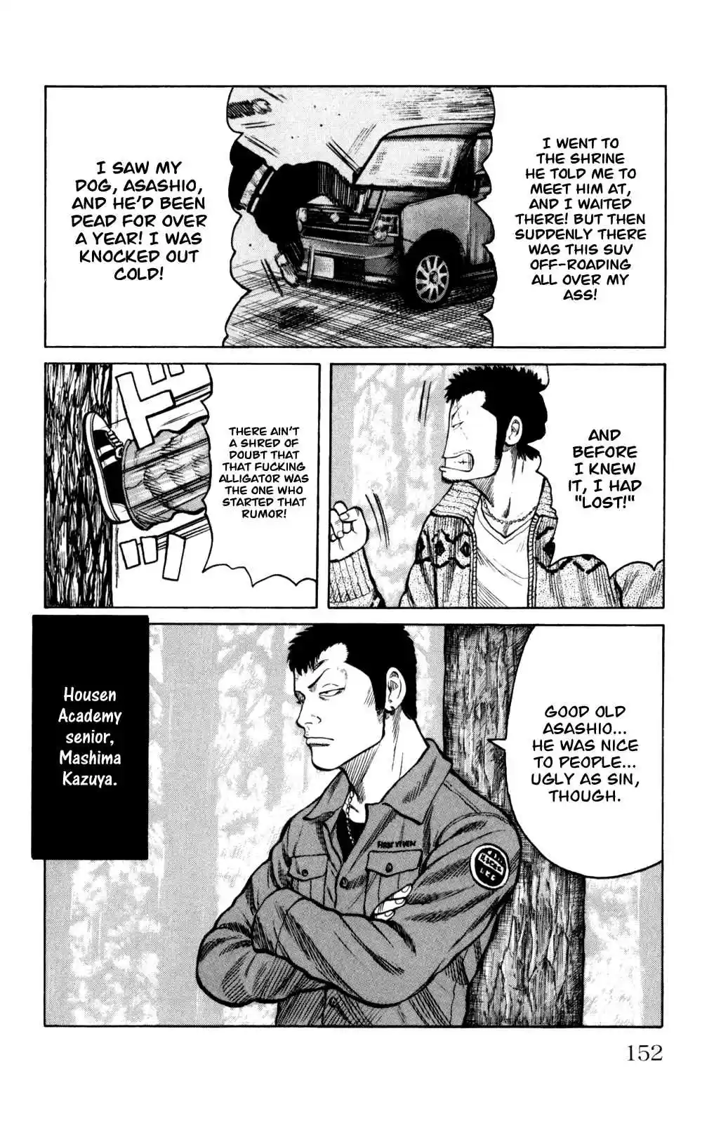 Worst Vol. 22 Ch. 88 Graduation Ceremonies With Those Mugs