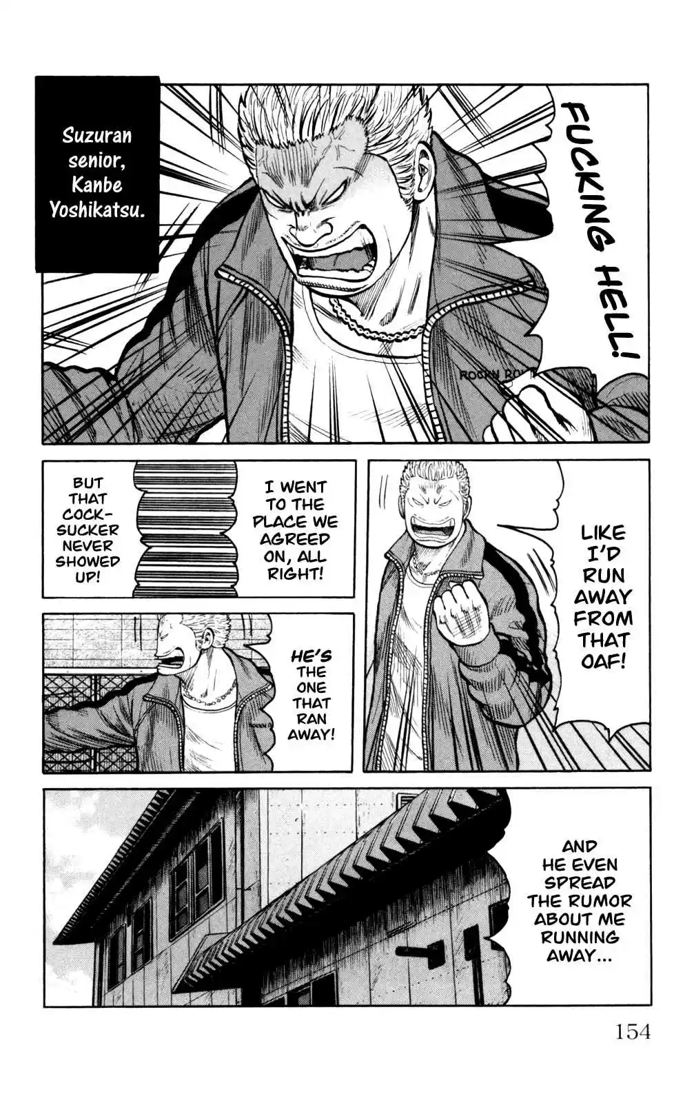 Worst Vol. 22 Ch. 88 Graduation Ceremonies With Those Mugs