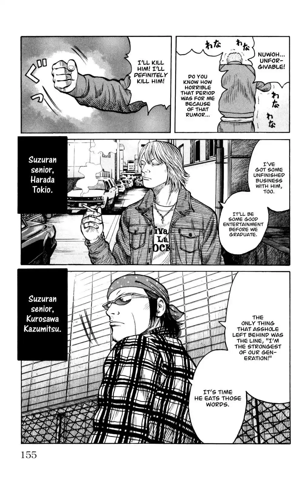 Worst Vol. 22 Ch. 88 Graduation Ceremonies With Those Mugs