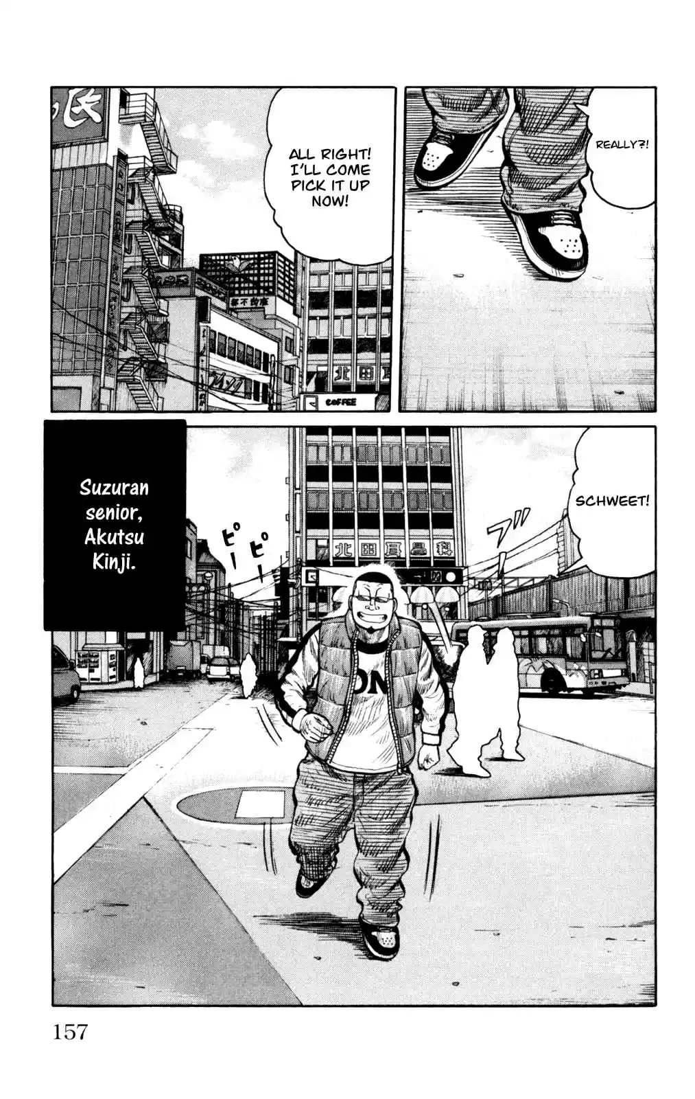 Worst Vol. 22 Ch. 88 Graduation Ceremonies With Those Mugs