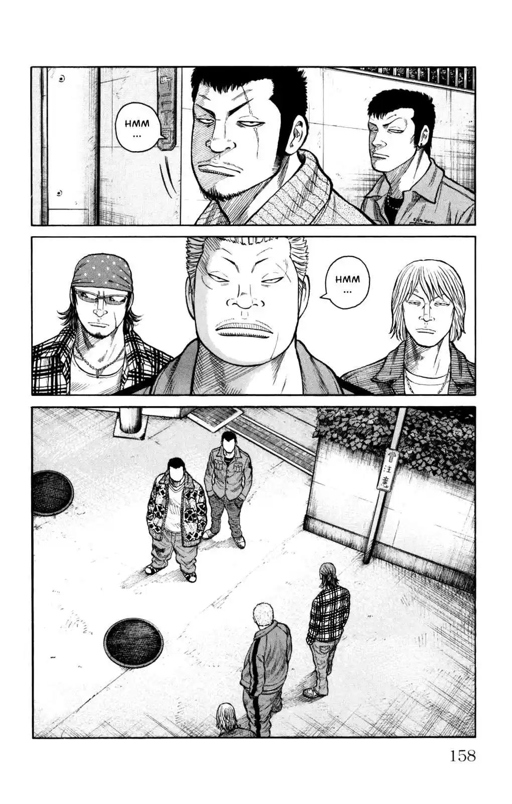 Worst Vol. 22 Ch. 88 Graduation Ceremonies With Those Mugs