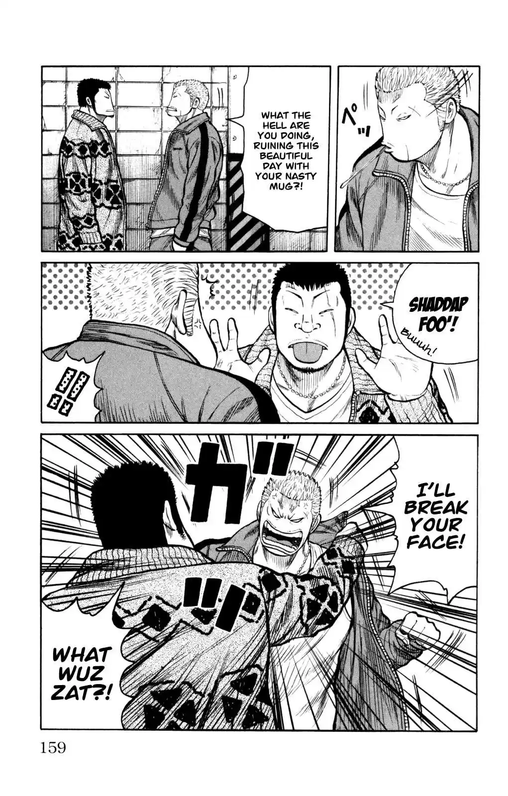 Worst Vol. 22 Ch. 88 Graduation Ceremonies With Those Mugs