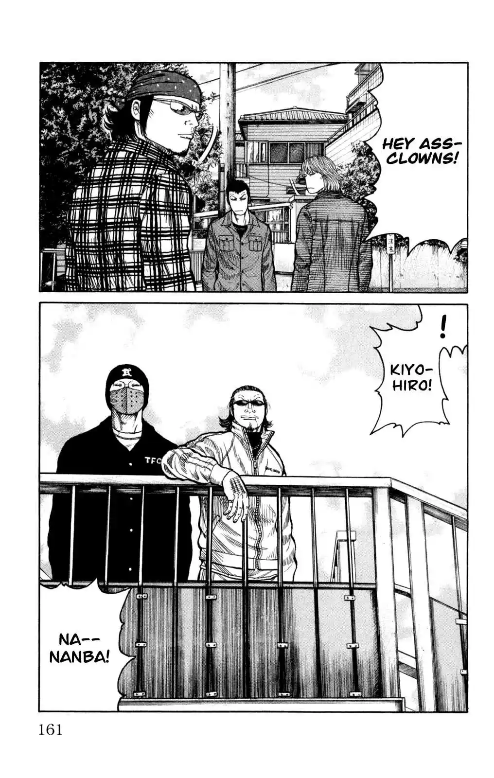 Worst Vol. 22 Ch. 88 Graduation Ceremonies With Those Mugs