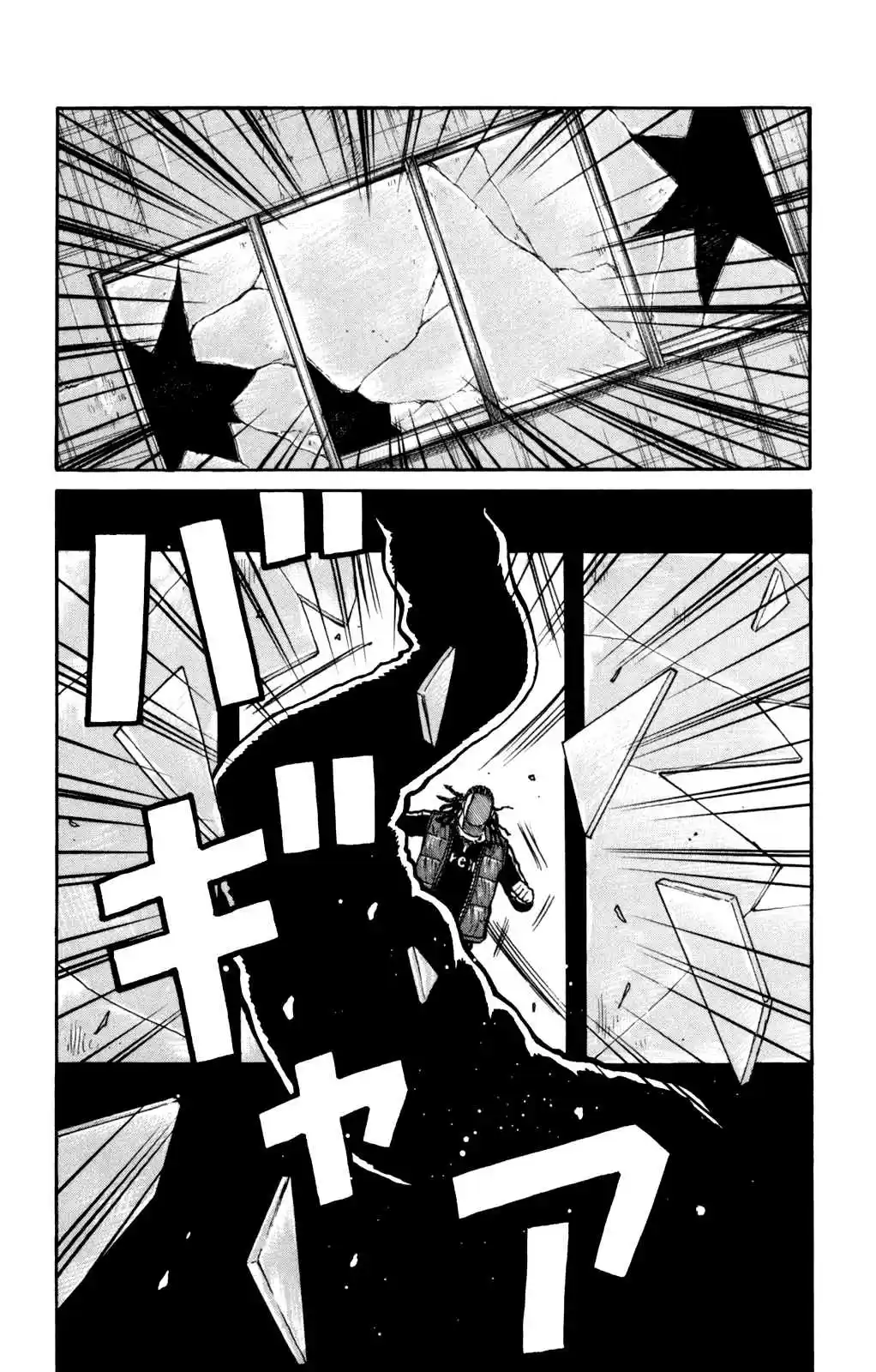 Worst Vol. 22 Ch. 88 Graduation Ceremonies With Those Mugs