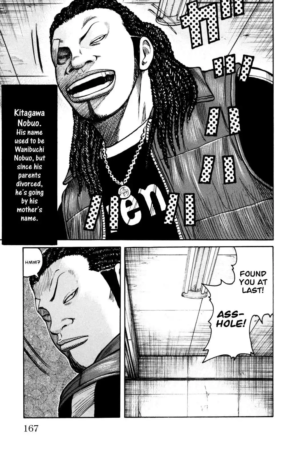 Worst Vol. 22 Ch. 88 Graduation Ceremonies With Those Mugs