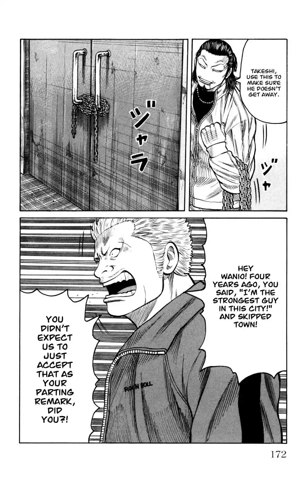 Worst Vol. 22 Ch. 88 Graduation Ceremonies With Those Mugs