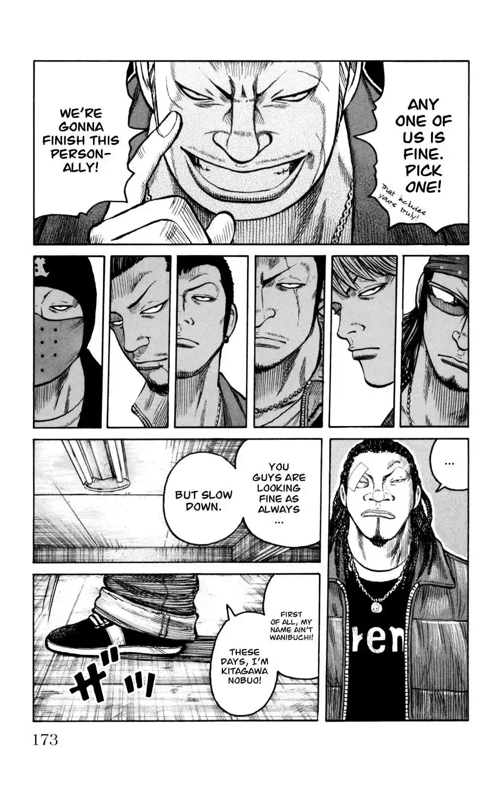 Worst Vol. 22 Ch. 88 Graduation Ceremonies With Those Mugs