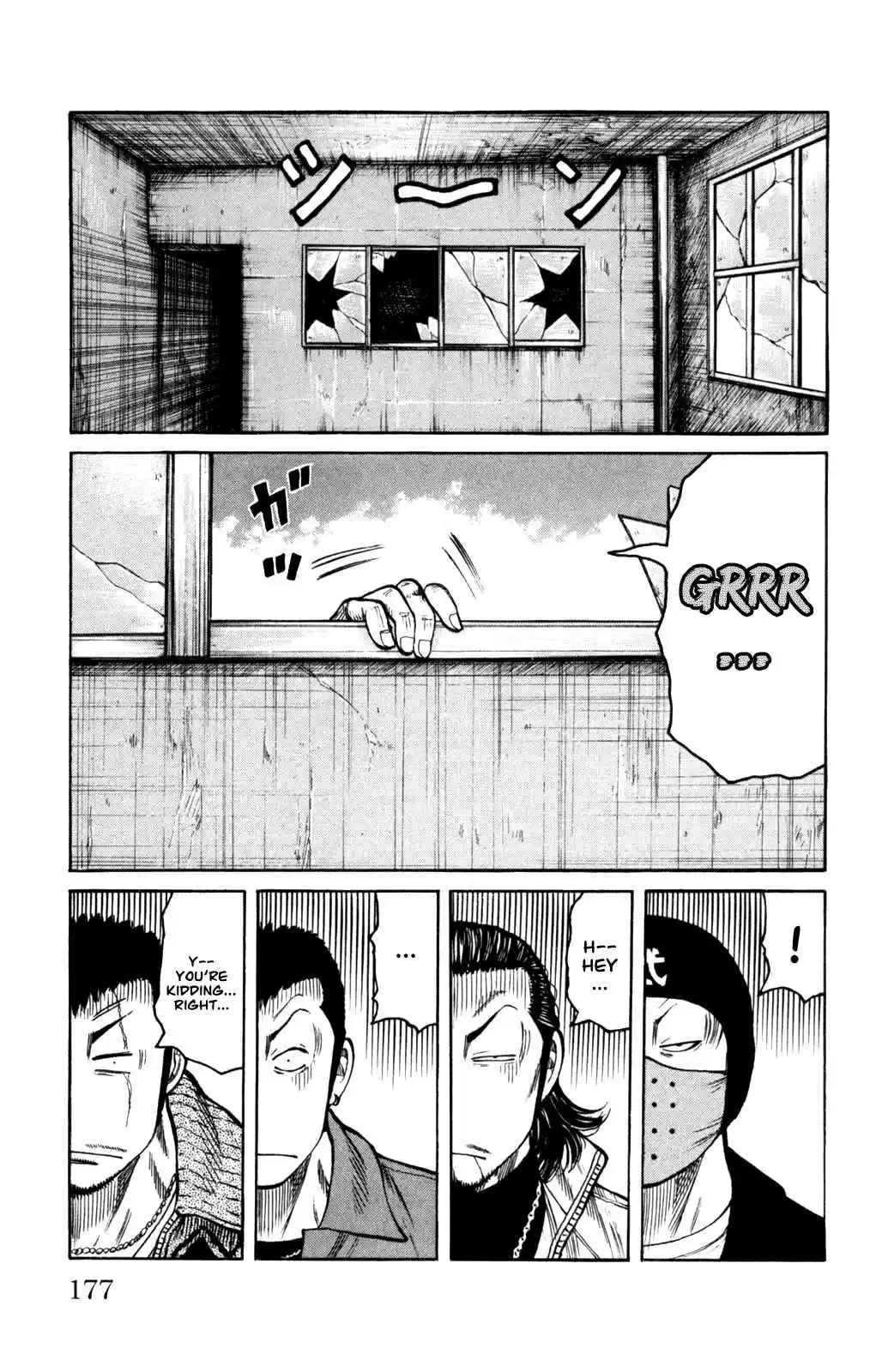 Worst Vol. 22 Ch. 88 Graduation Ceremonies With Those Mugs