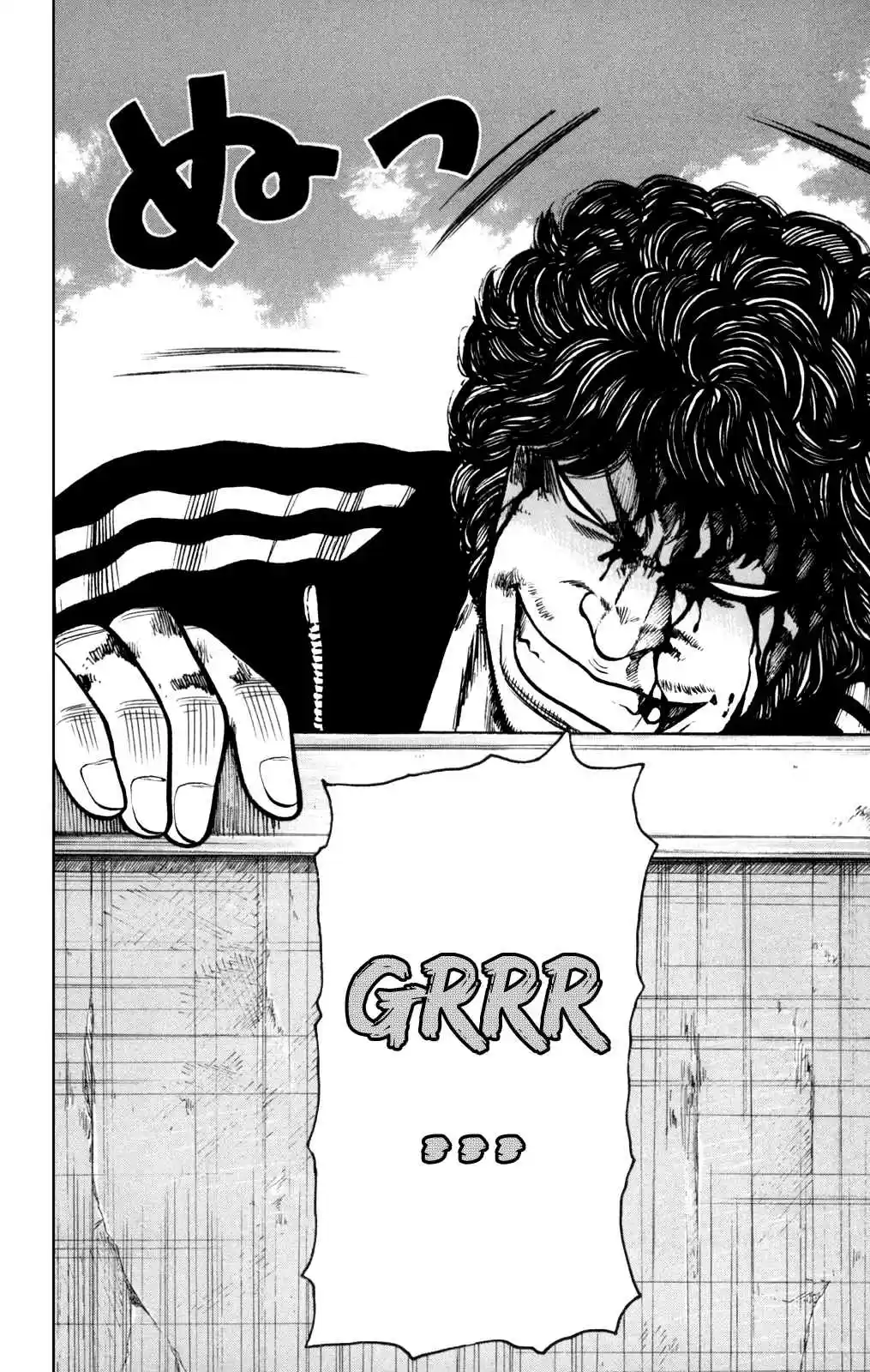 Worst Vol. 22 Ch. 88 Graduation Ceremonies With Those Mugs