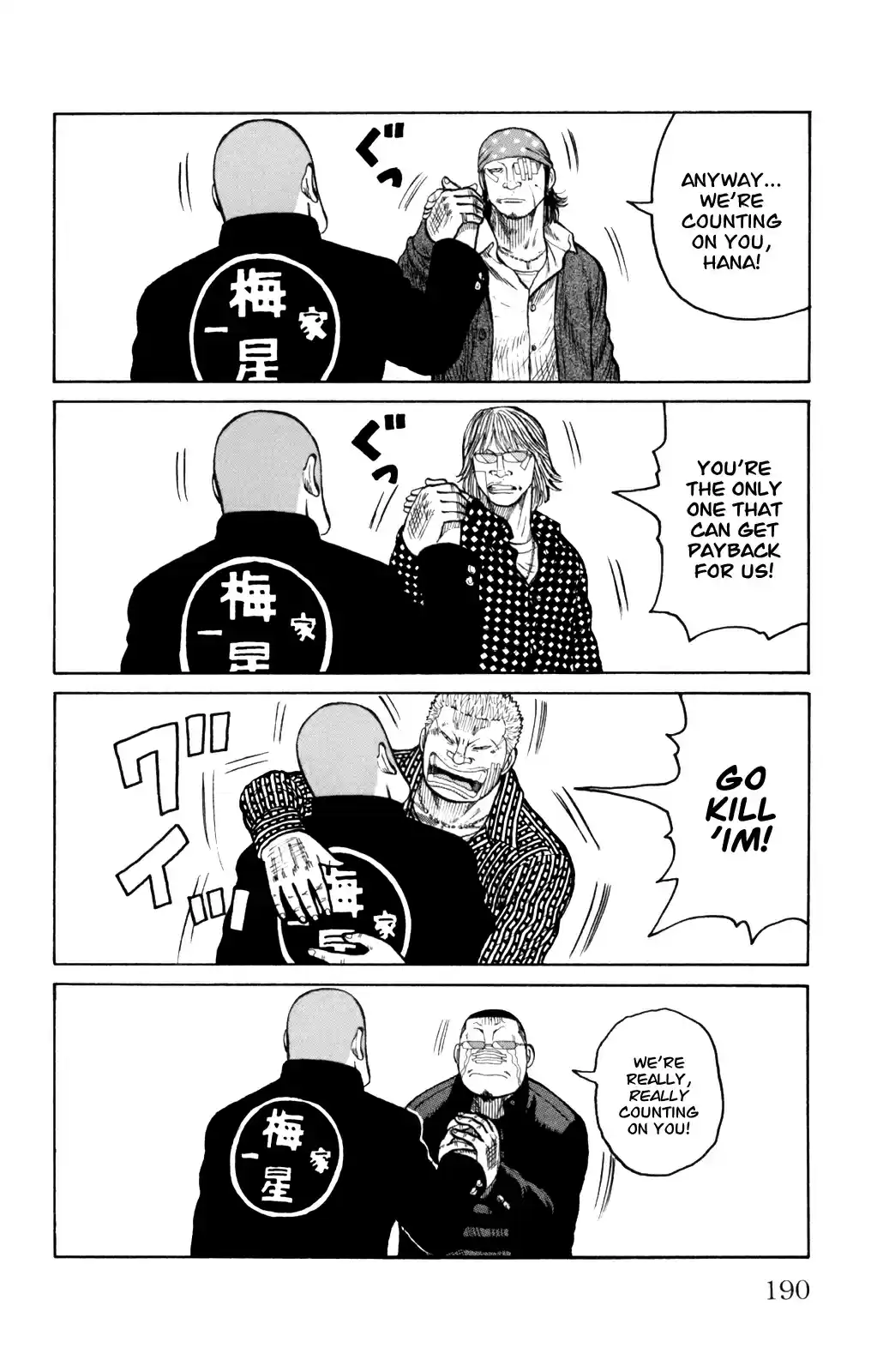 Worst Vol. 22 Ch. 88 Graduation Ceremonies With Those Mugs