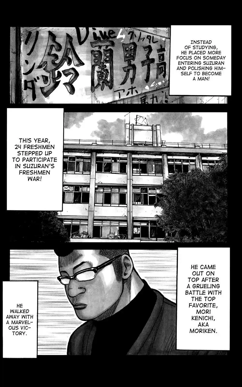 Worst Vol. 23 Ch. 89 I´m a Pawn!