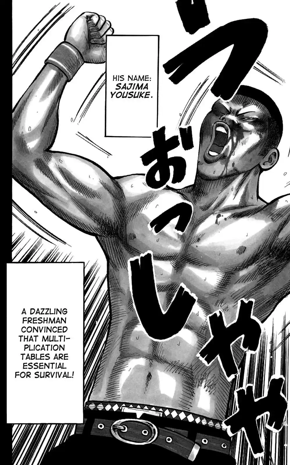 Worst Vol. 23 Ch. 89 I´m a Pawn!