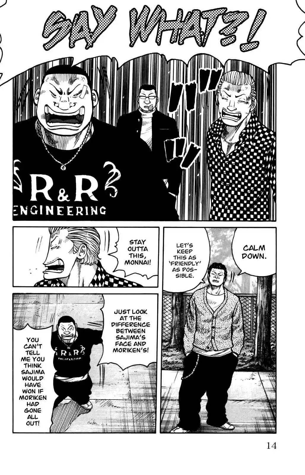 Worst Vol. 23 Ch. 89 I´m a Pawn!