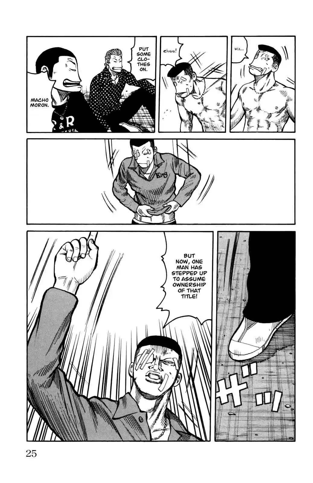 Worst Vol. 23 Ch. 89 I´m a Pawn!