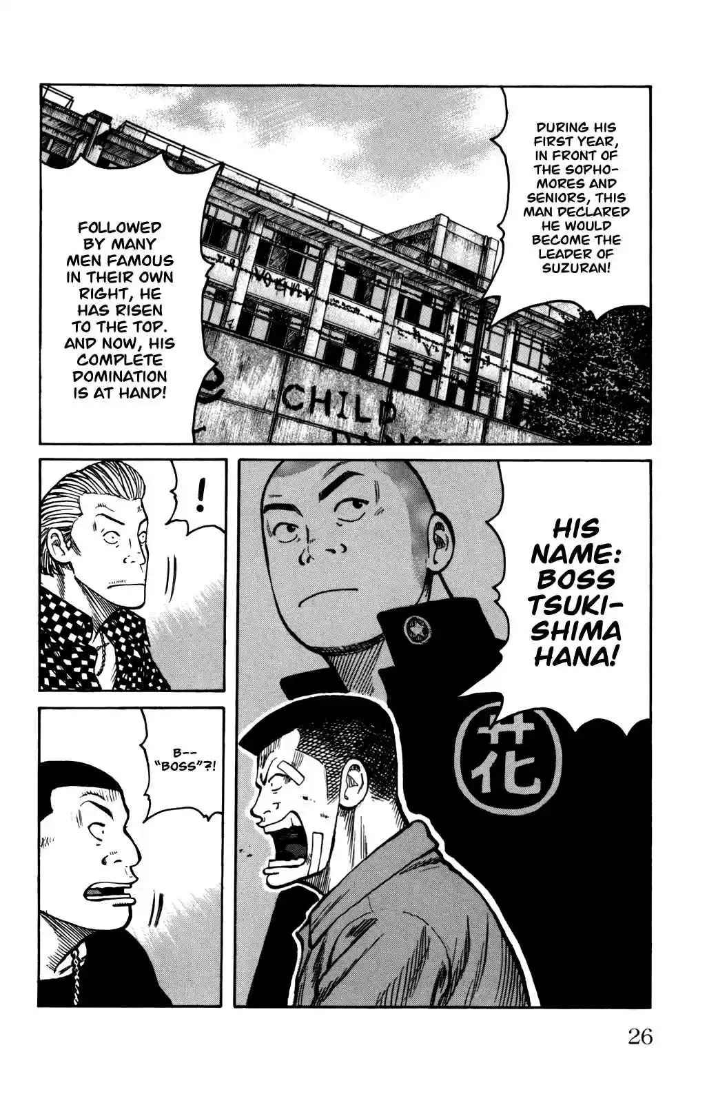 Worst Vol. 23 Ch. 89 I´m a Pawn!