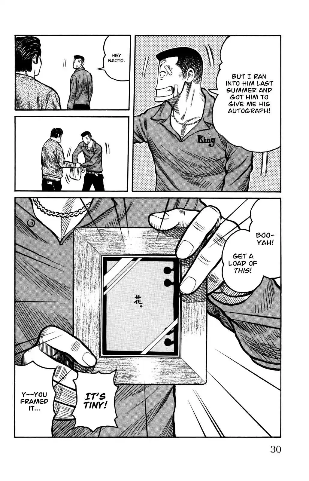 Worst Vol. 23 Ch. 89 I´m a Pawn!