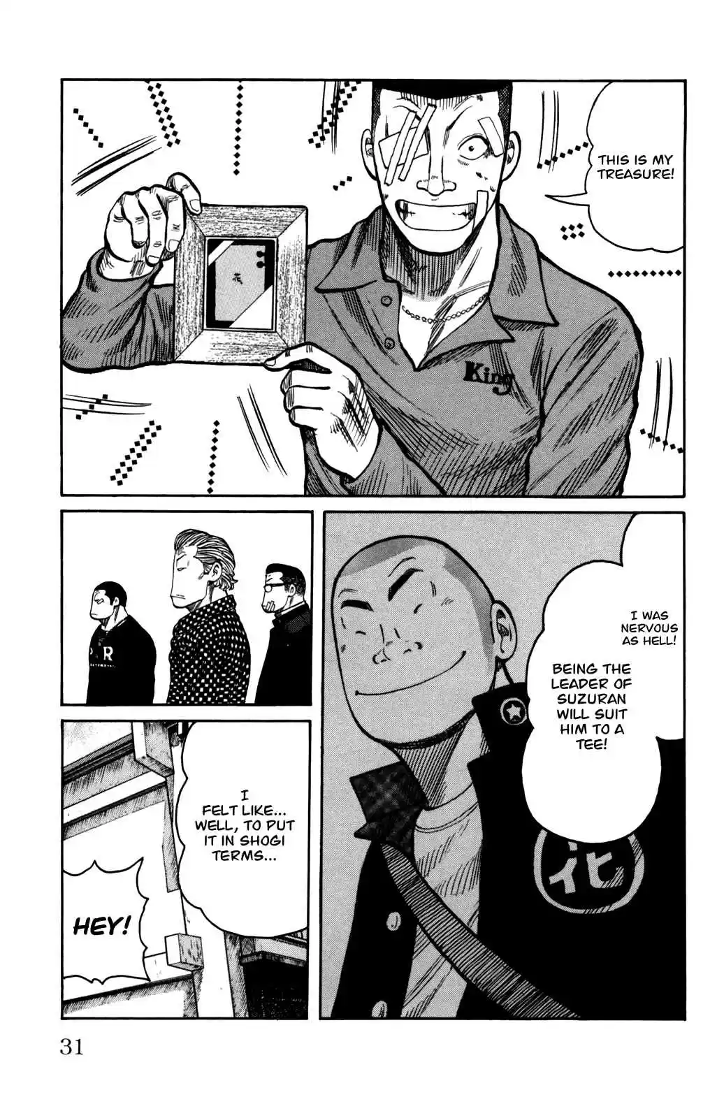 Worst Vol. 23 Ch. 89 I´m a Pawn!