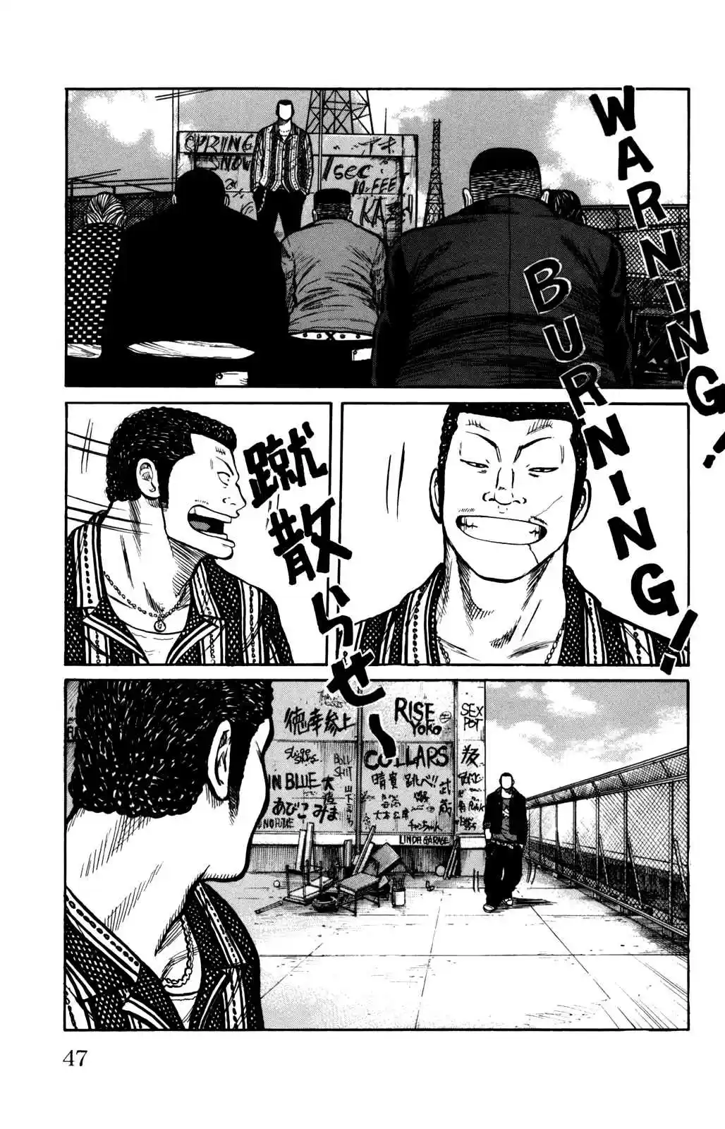 Worst Vol. 23 Ch. 89 I´m a Pawn!