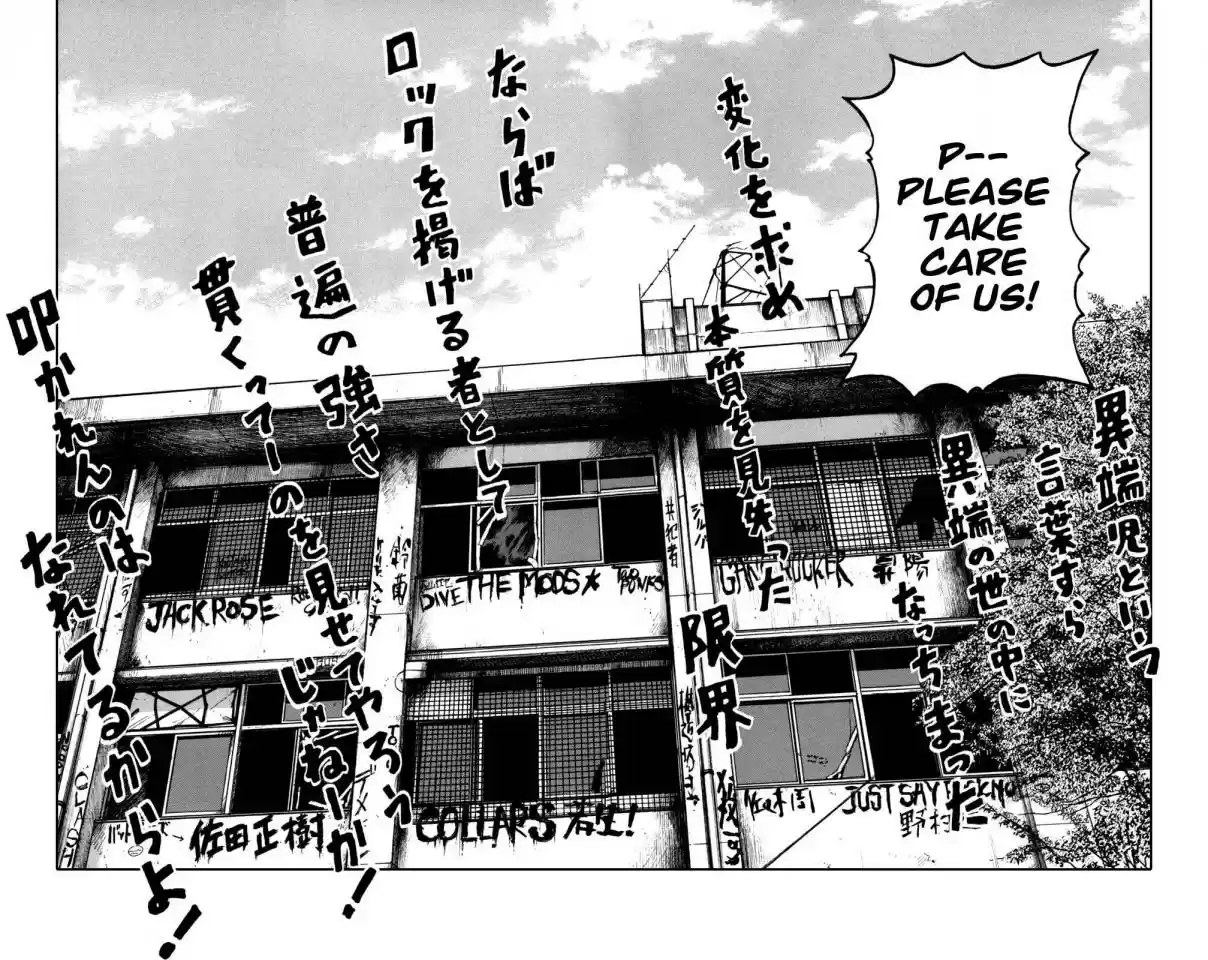 Worst Vol. 23 Ch. 89 I´m a Pawn!