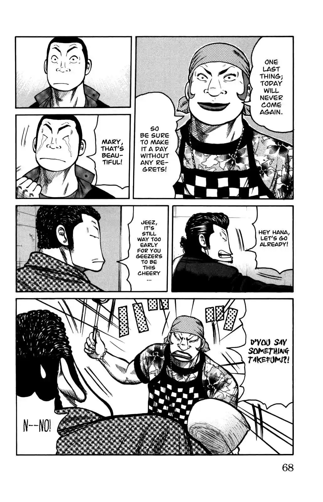 Worst Vol. 23 Ch. 90 The Demon Arrives and Blows His Whistle!