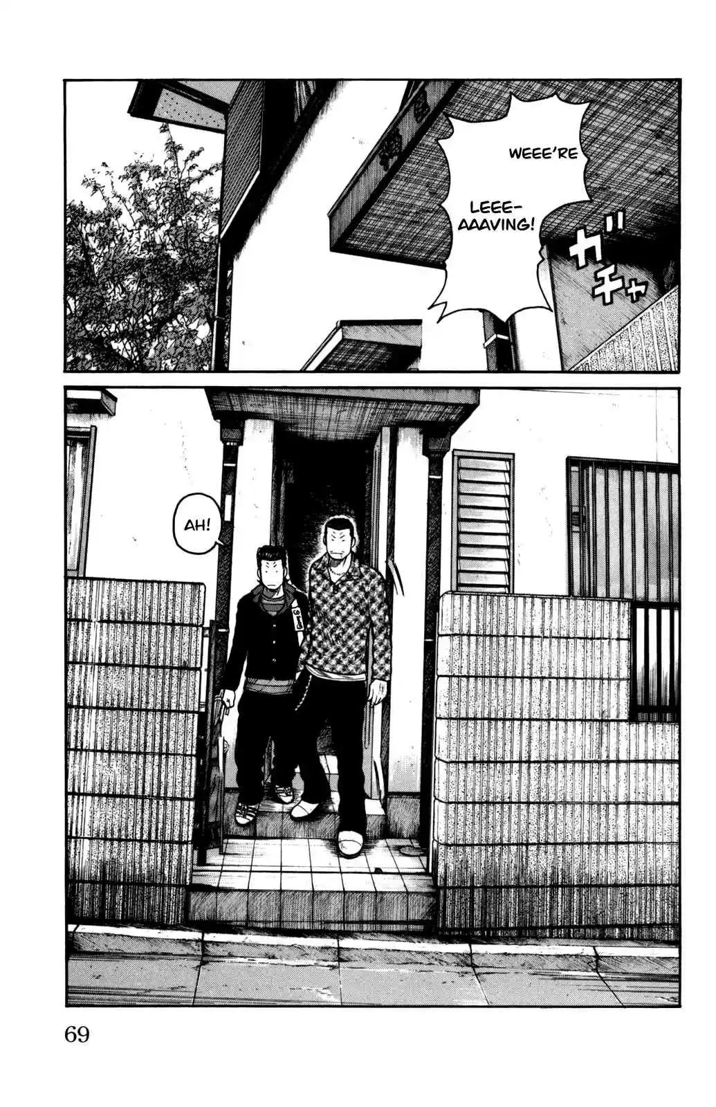 Worst Vol. 23 Ch. 90 The Demon Arrives and Blows His Whistle!