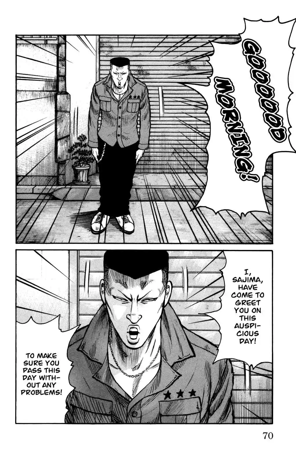 Worst Vol. 23 Ch. 90 The Demon Arrives and Blows His Whistle!