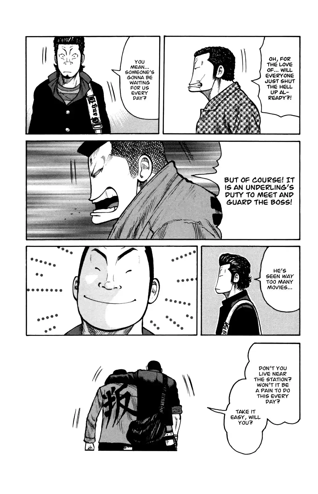 Worst Vol. 23 Ch. 90 The Demon Arrives and Blows His Whistle!
