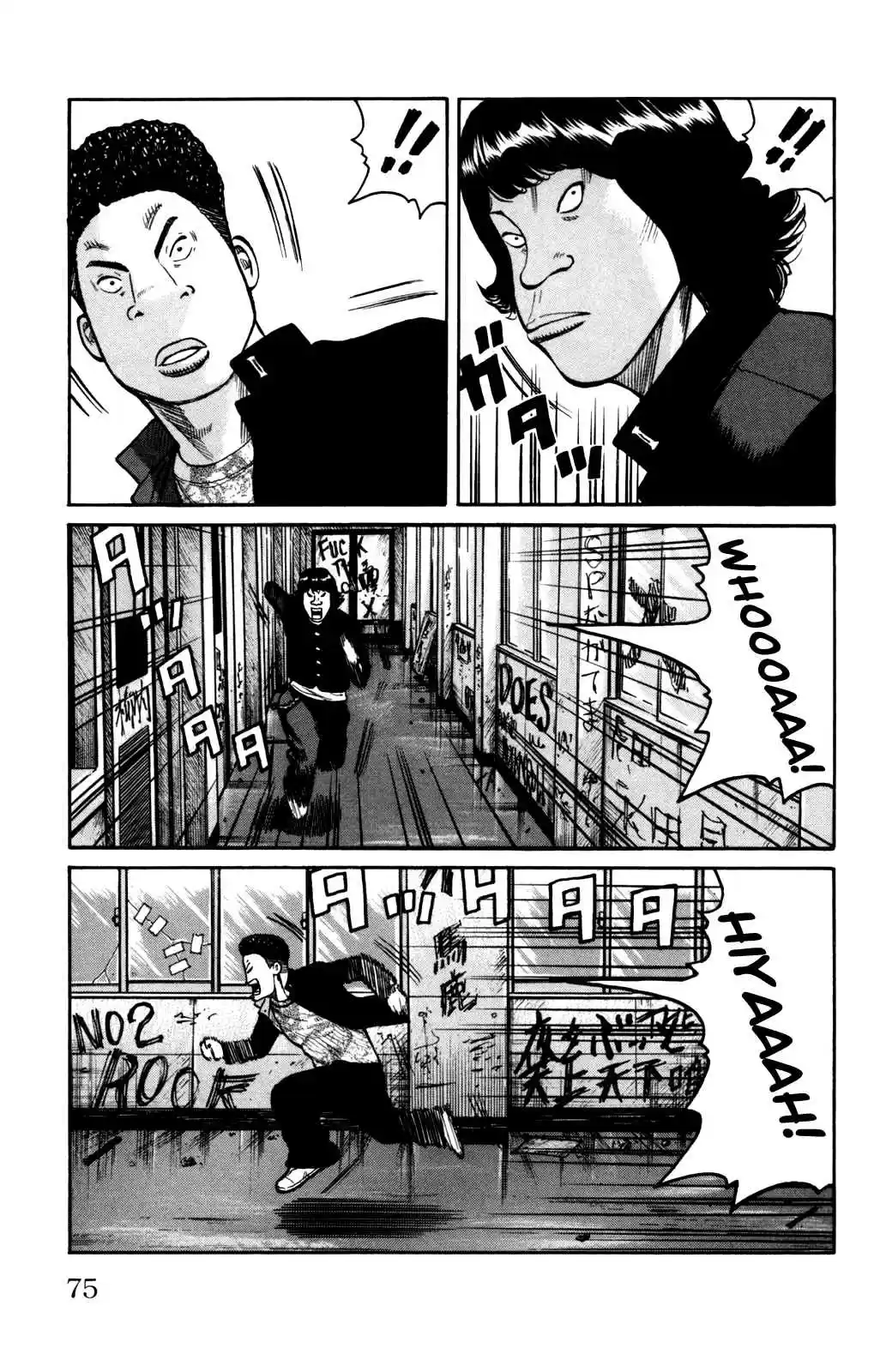 Worst Vol. 23 Ch. 90 The Demon Arrives and Blows His Whistle!