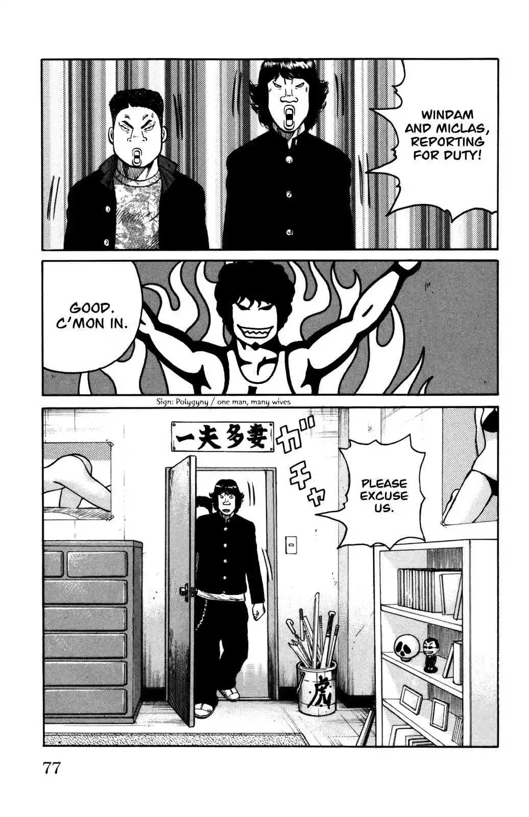 Worst Vol. 23 Ch. 90 The Demon Arrives and Blows His Whistle!