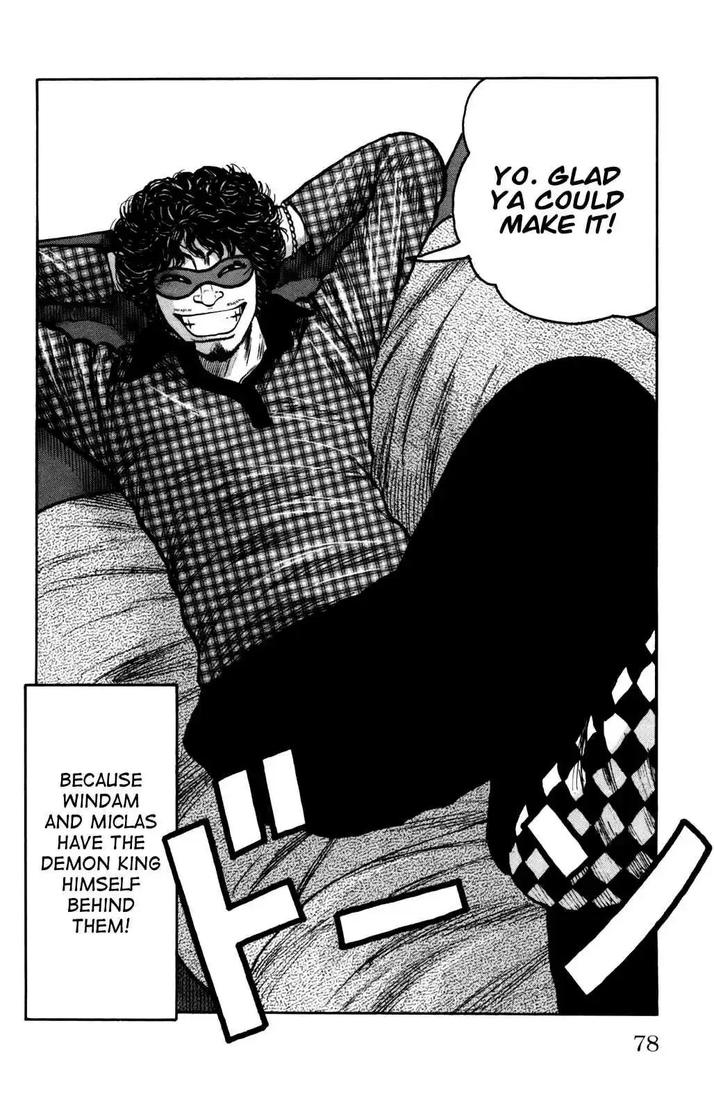 Worst Vol. 23 Ch. 90 The Demon Arrives and Blows His Whistle!