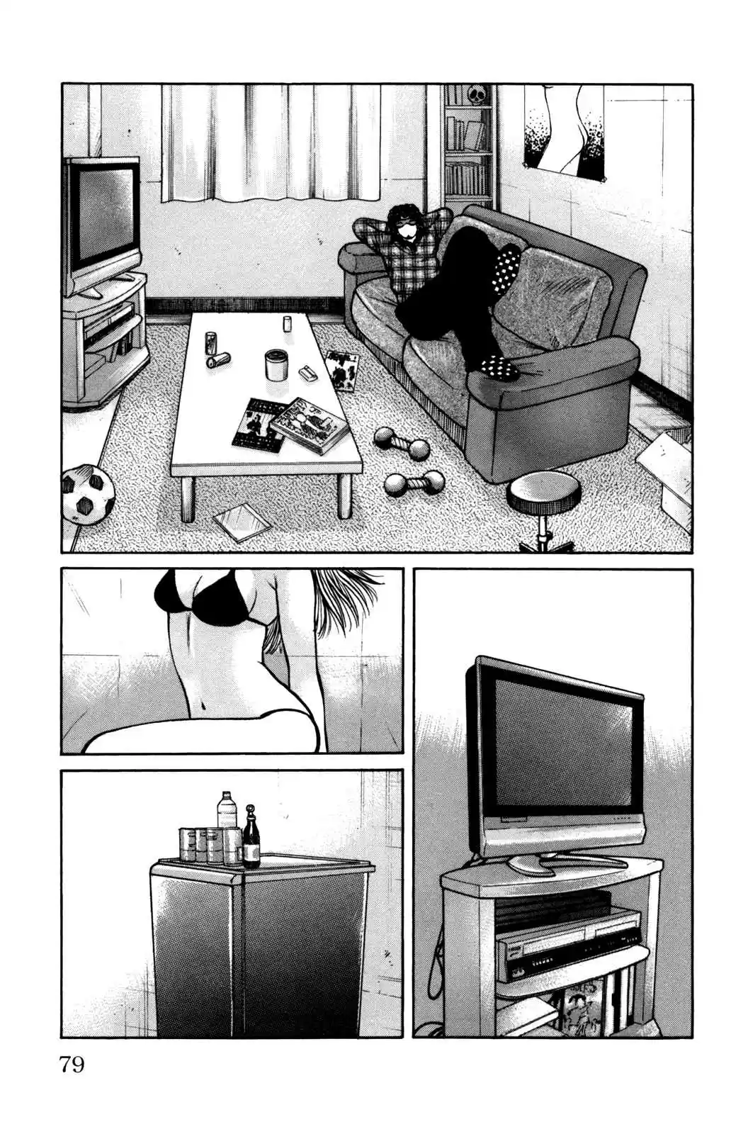 Worst Vol. 23 Ch. 90 The Demon Arrives and Blows His Whistle!