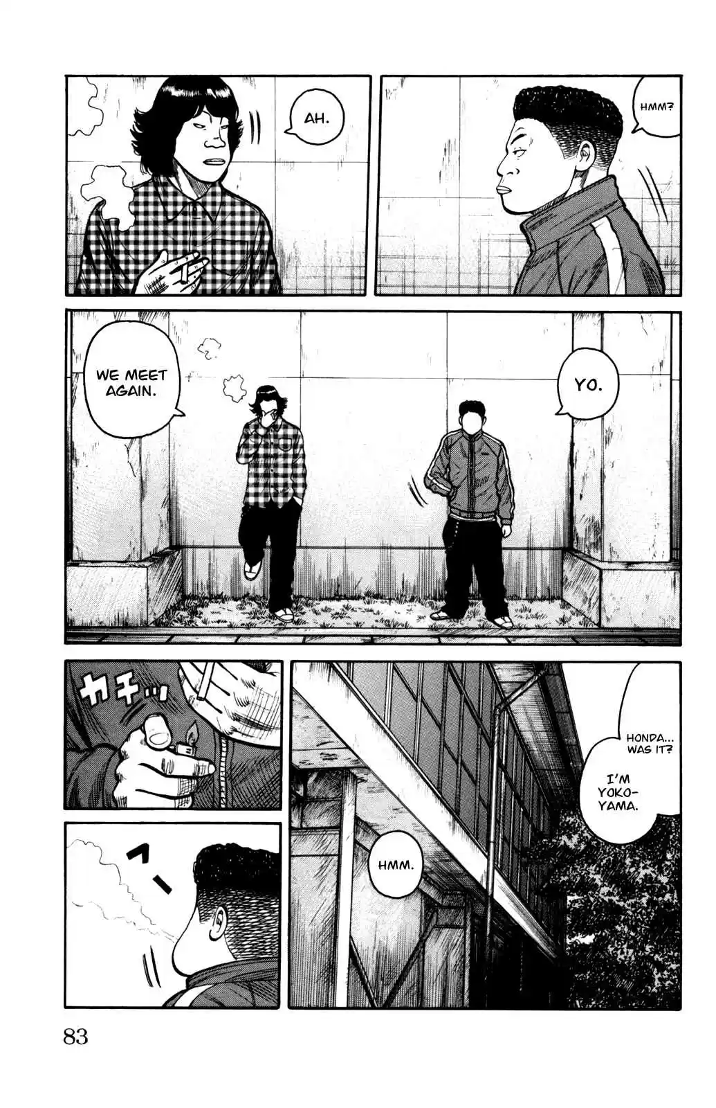 Worst Vol. 23 Ch. 90 The Demon Arrives and Blows His Whistle!