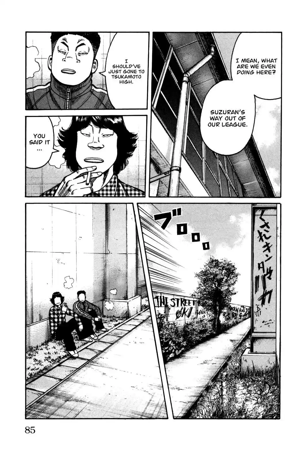 Worst Vol. 23 Ch. 90 The Demon Arrives and Blows His Whistle!