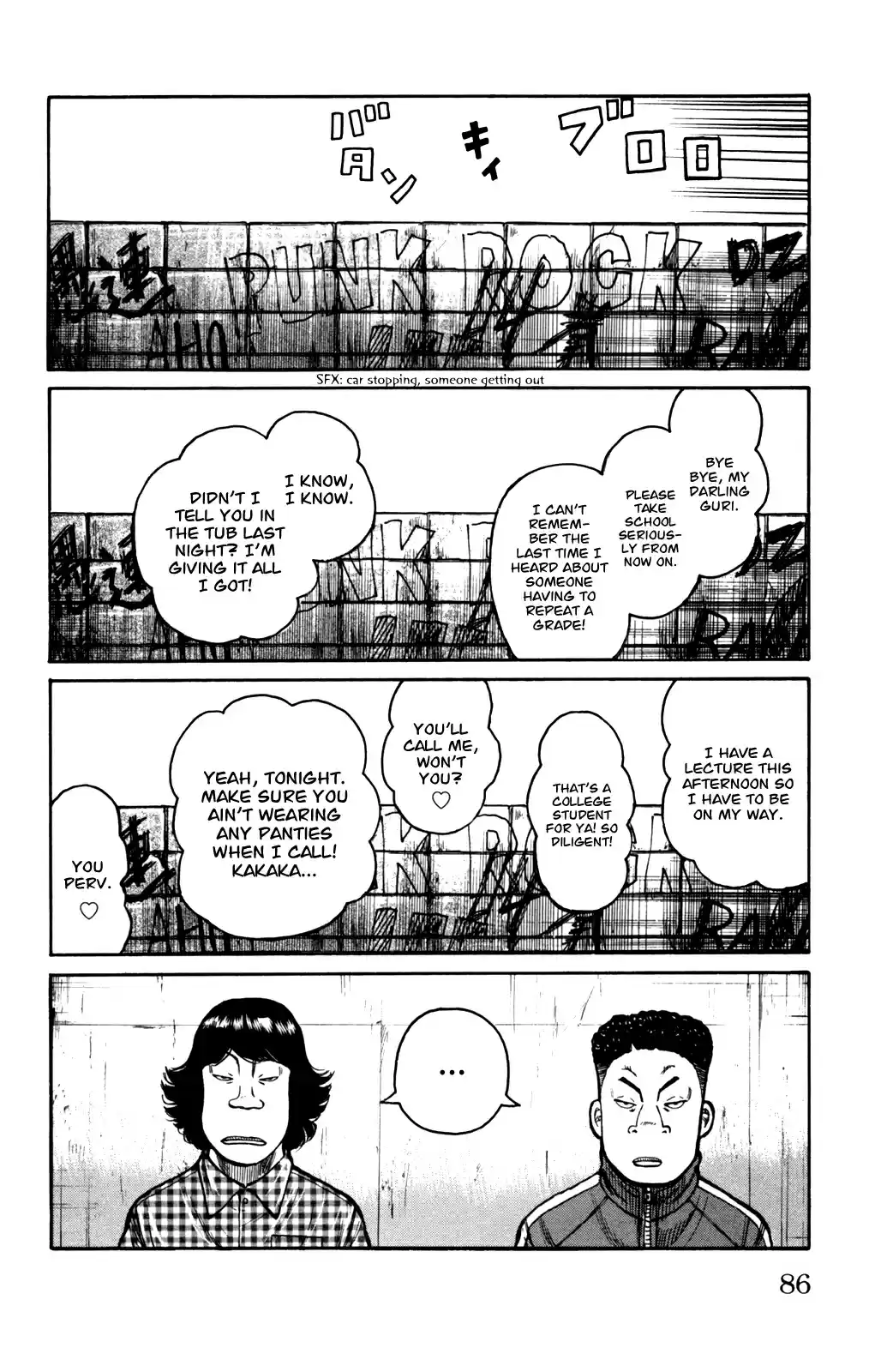 Worst Vol. 23 Ch. 90 The Demon Arrives and Blows His Whistle!