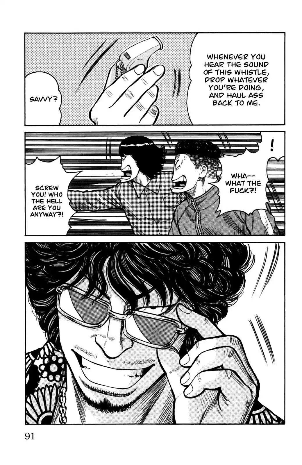 Worst Vol. 23 Ch. 90 The Demon Arrives and Blows His Whistle!