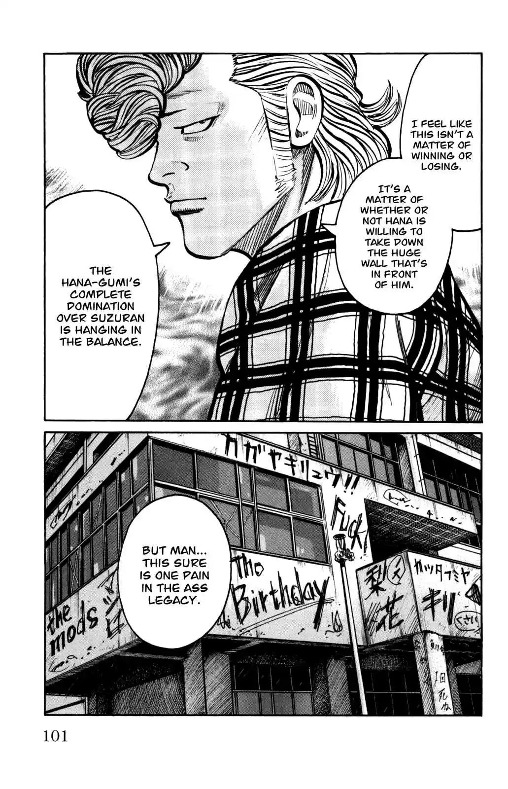 Worst Vol. 23 Ch. 90 The Demon Arrives and Blows His Whistle!