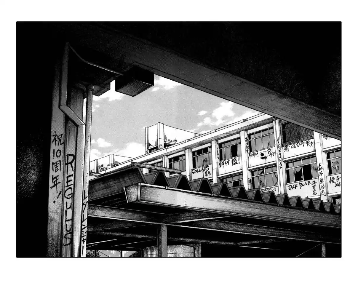 Worst Vol. 23 Ch. 90 The Demon Arrives and Blows His Whistle!