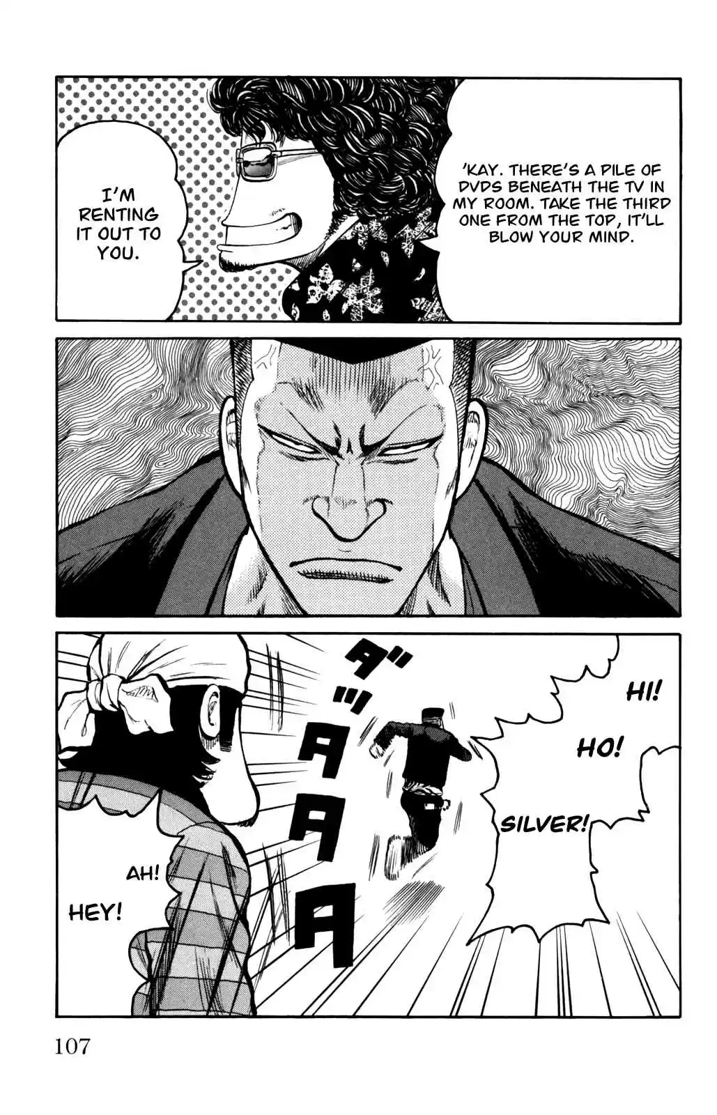 Worst Vol. 23 Ch. 90 The Demon Arrives and Blows His Whistle!