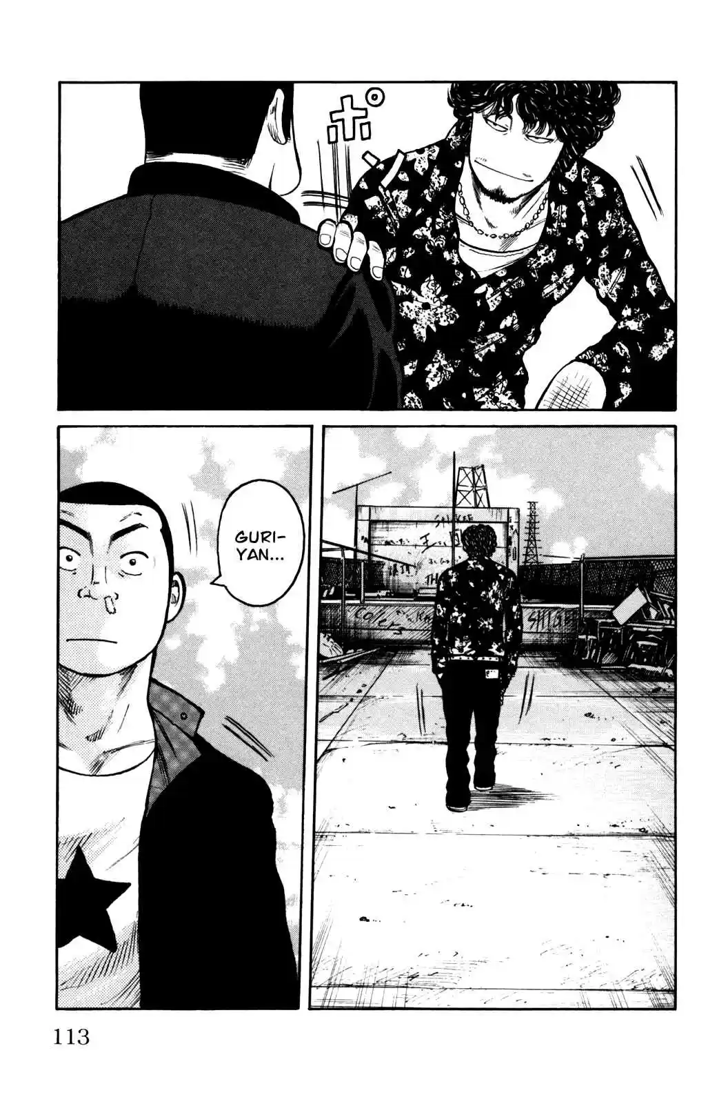 Worst Vol. 23 Ch. 90 The Demon Arrives and Blows His Whistle!