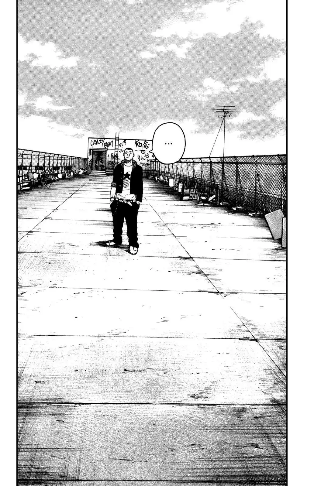 Worst Vol. 23 Ch. 90 The Demon Arrives and Blows His Whistle!