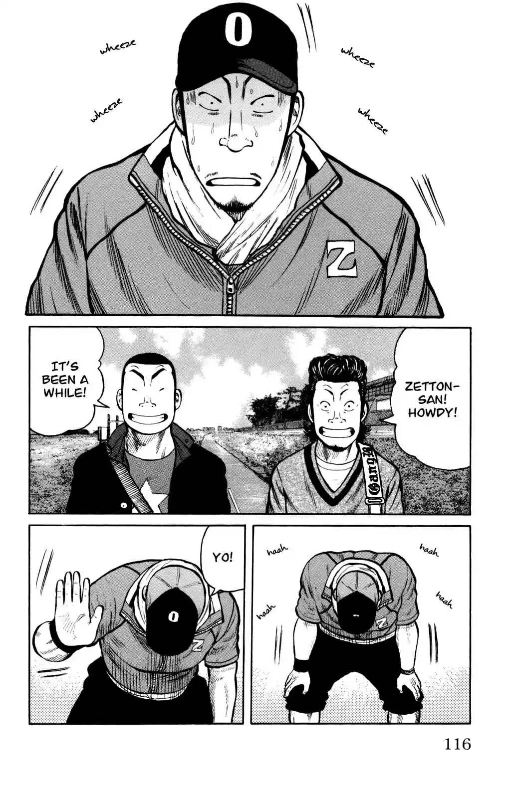 Worst Vol. 23 Ch. 91 That Buckle