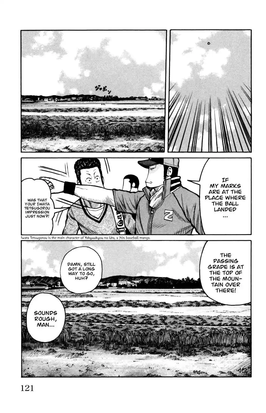 Worst Vol. 23 Ch. 91 That Buckle