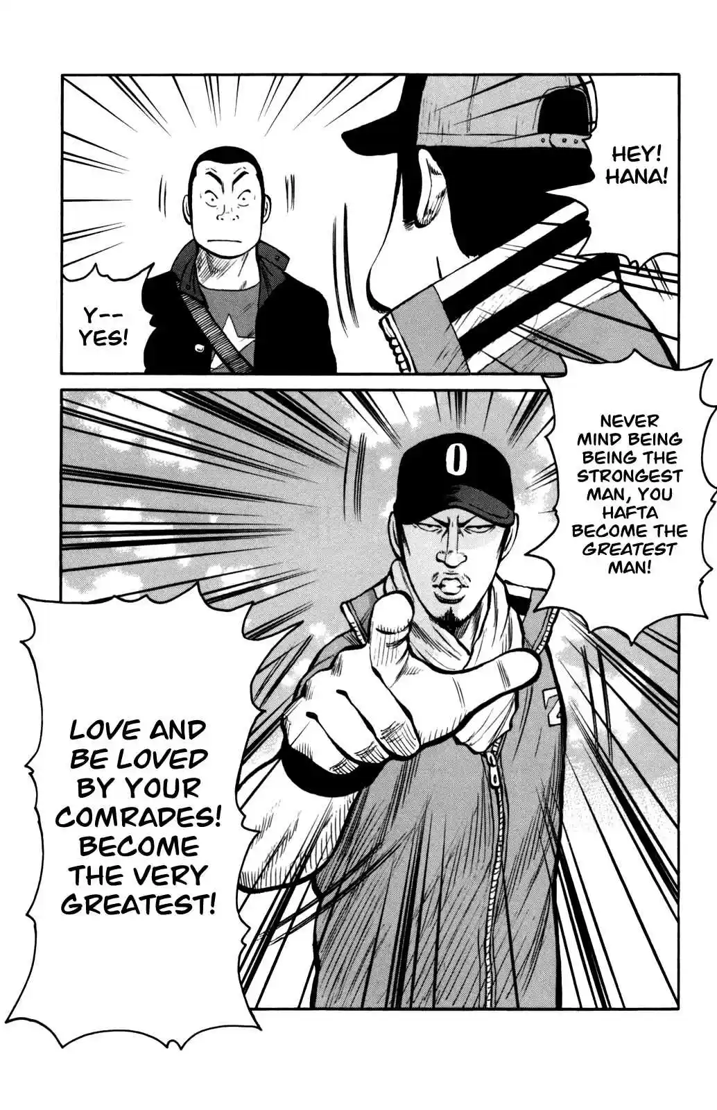 Worst Vol. 23 Ch. 91 That Buckle