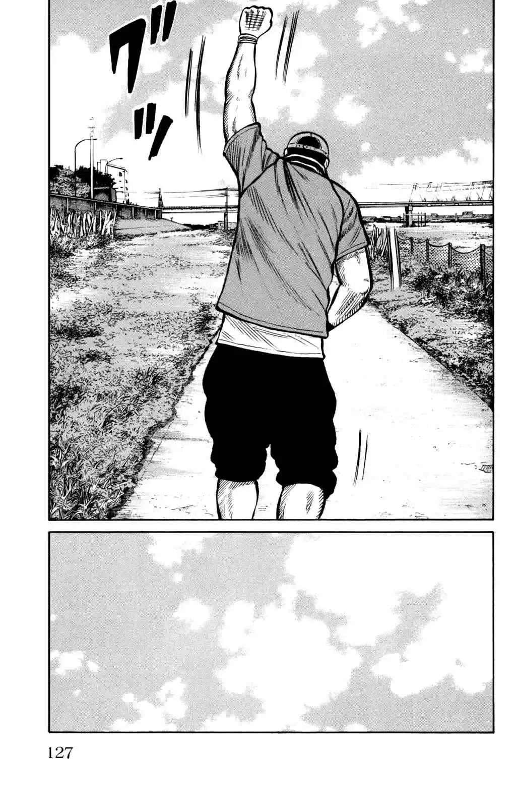 Worst Vol. 23 Ch. 91 That Buckle