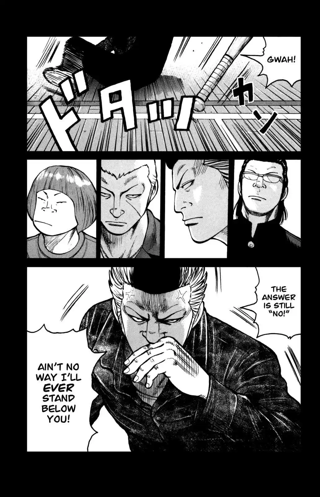 Worst Vol. 23 Ch. 91 That Buckle