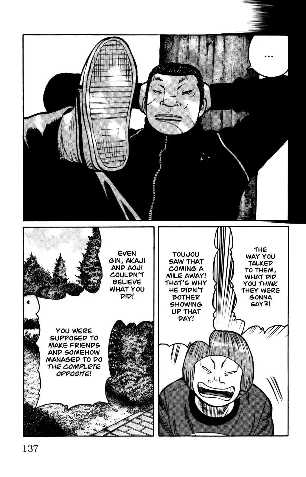 Worst Vol. 23 Ch. 91 That Buckle