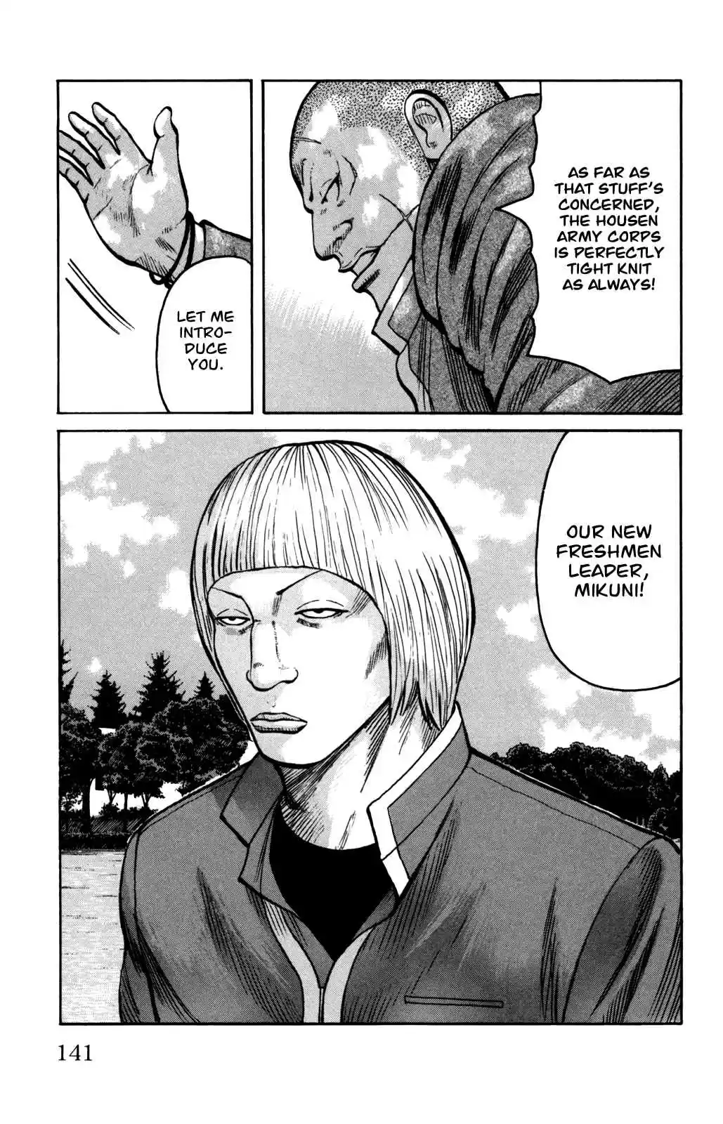 Worst Vol. 23 Ch. 91 That Buckle