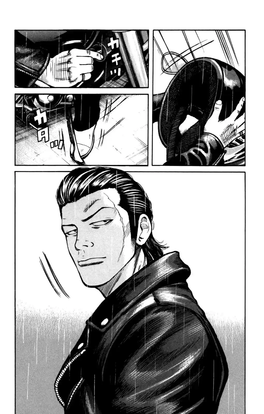 Worst Vol. 23 Ch. 91 That Buckle