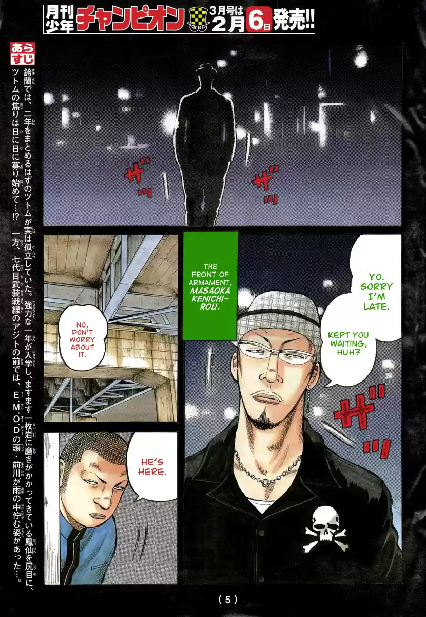 Worst Vol. 23 Ch. 92 Comeback!