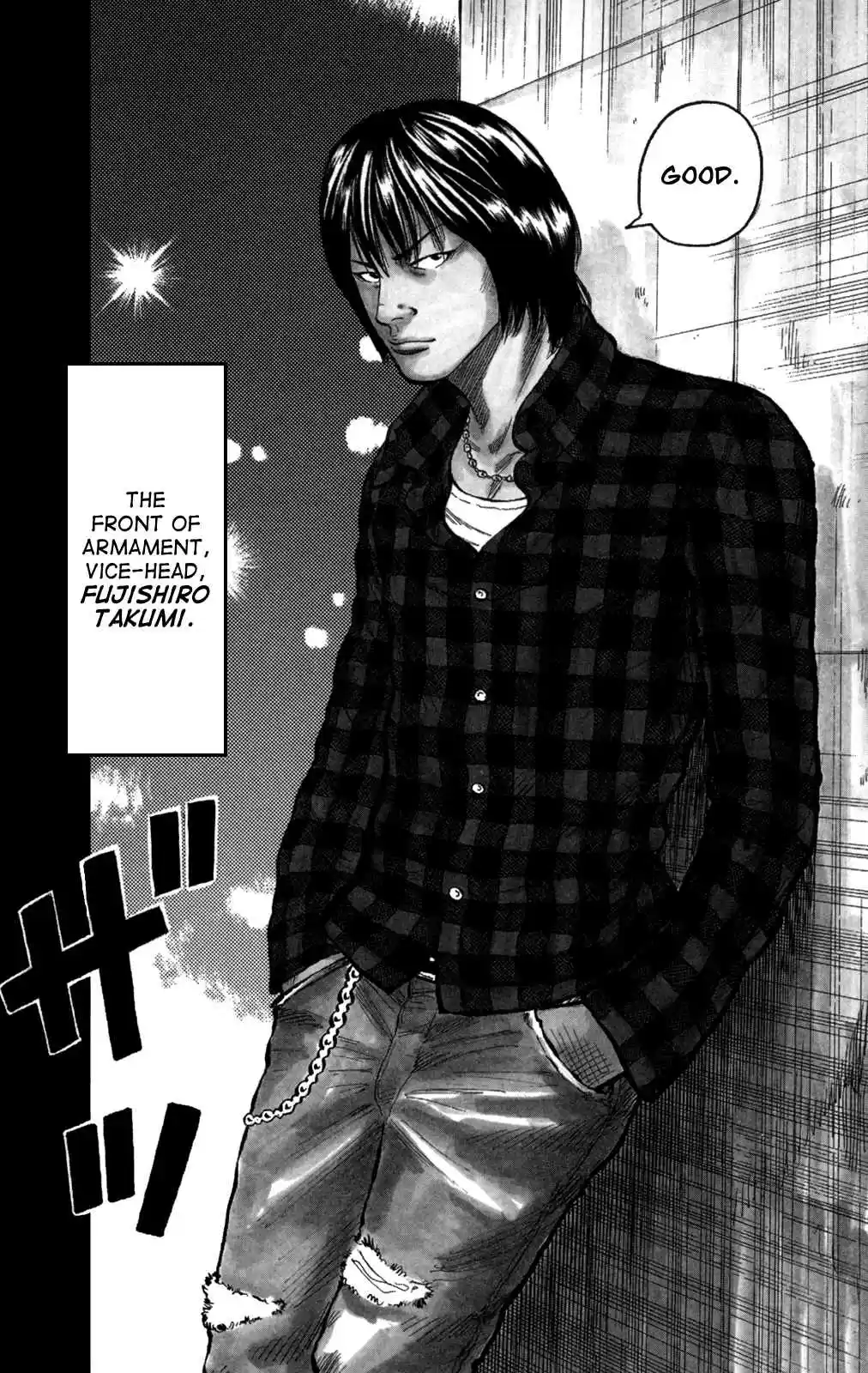 Worst Vol. 23 Ch. 92 Comeback!